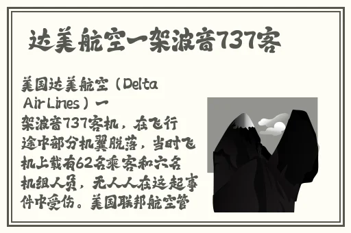 久久久国产精华特点