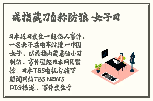 欧美精品电影手机版