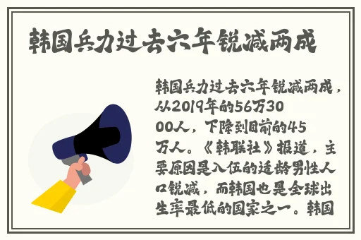 大雷擦大狙图片大全唯美