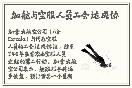 向日葵app下载网址进入18免费站长统计安卓